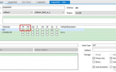 mysql存图片,MySQL存储图片的最佳实践