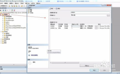 sql数据库复原,全面解析与操作攻略