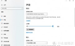 windows开机音乐,传承与立异的声响之旅