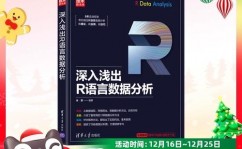 r言语rep,仿制元素的艺术