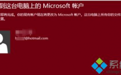 windows10蜘蛛纸牌在哪里