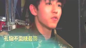 嘴哥娱乐直播吃瓜视频在线观看,带你领略吃瓜视频的欢乐时光  第2张