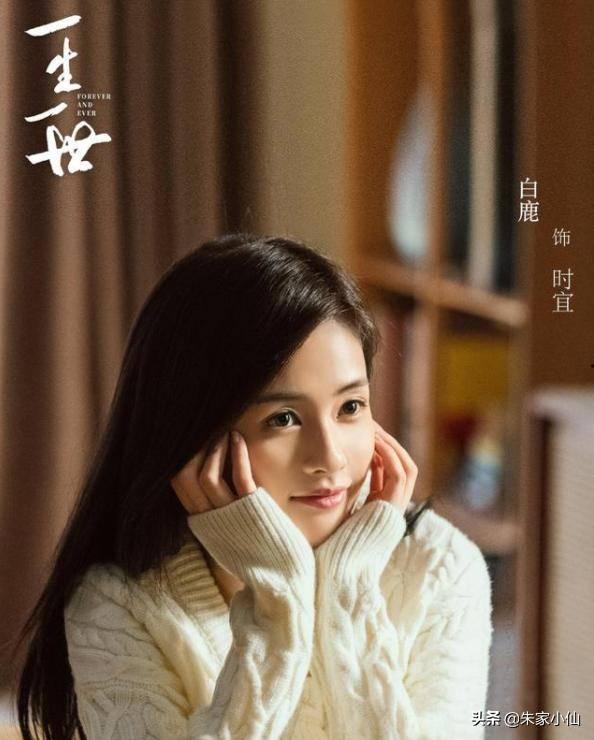 爱豆吃瓜娱乐酱赵露思,爱豆吃瓜娱乐酱，揭秘娱乐圈幕后故事  第3张