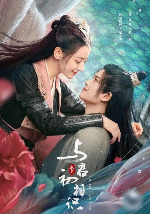 娱乐君吃瓜老绵羊小说在线阅读,老绵羊小说在线阅读大揭秘 第2张 娱乐君吃瓜老绵羊小说在线阅读,老绵羊小说在线阅读大揭秘 第2张