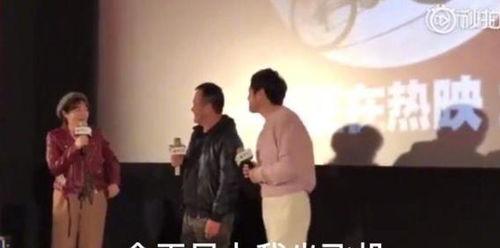 吃瓜娱乐圈的王子,娱乐圈的瓜田传奇 第3张 吃瓜娱乐圈的王子,娱乐圈的瓜田传奇 第3张