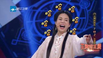 娱乐吃瓜主,吃瓜群众背后的故事  第2张