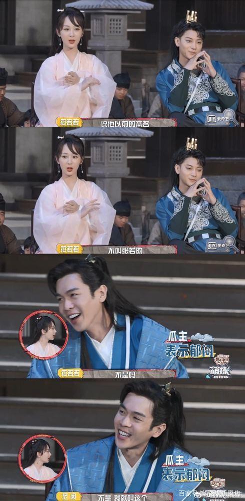 吃瓜娱乐圈正主,揭秘明星背后的真实故事  第3张