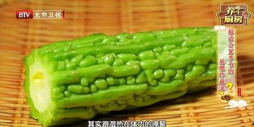 娱乐吃瓜又吃豆,吃瓜吃豆,揭秘娱乐圈幕后故事 第3张 娱乐吃瓜又吃豆,吃瓜吃豆,揭秘娱乐圈幕后故事 第3张